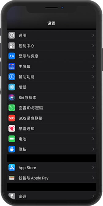 WePoker 移动端客户端下载展示